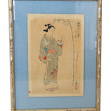 Antique Komono Print and Frame